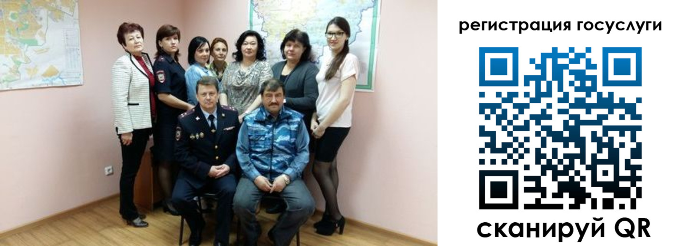 прописка штамп в Лузе